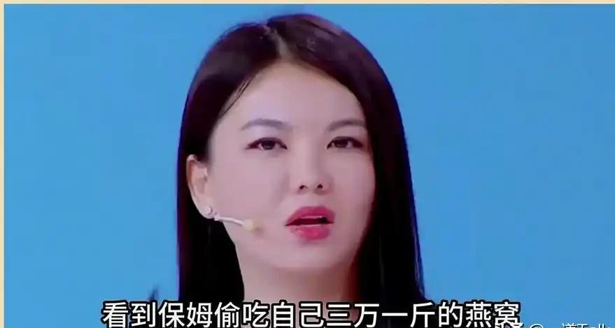 7m比分足球即时比分-报应来得太快！终于知道李湘为啥被封了，这瓜不简单！