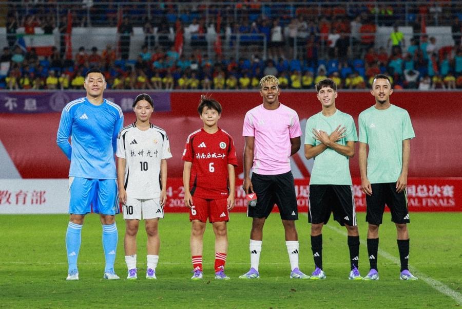 7m体育-2026“苏超”扩容升级，十三支队伍球衣由阿迪达斯专属设计