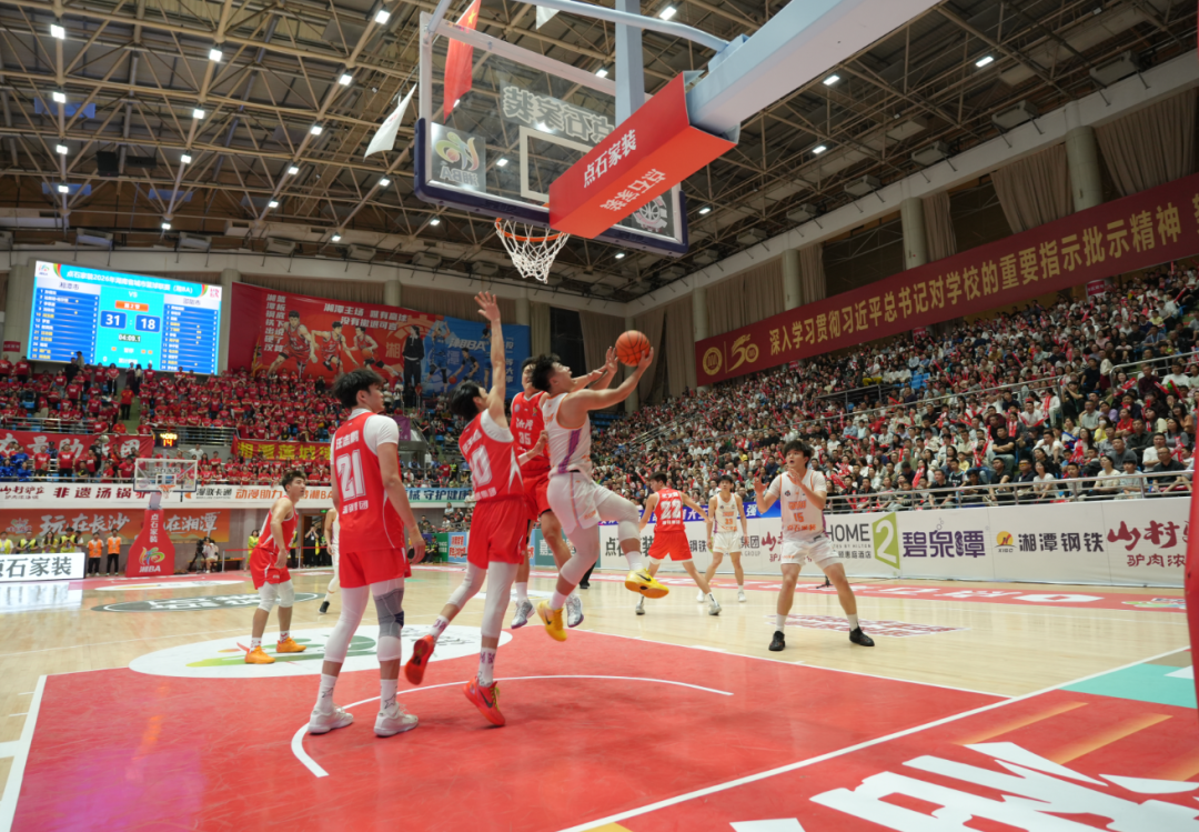 7m比分足球即时比分-54:73！邵阳队客场不敌湘潭队